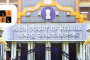 Kerala High Court.jpg