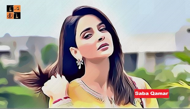 Saba Qamar.jpeg