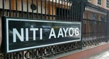 NITI-Aayog_.jpg