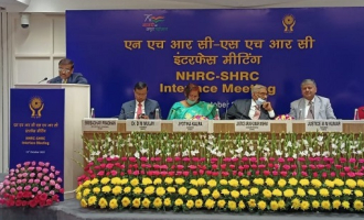 nhrc.jpg
