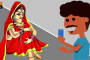 Husband, Wife.jpg