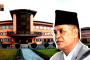 Nepal&nbsp;Supreme Court, Cholendra Shumsher Rana.jpg