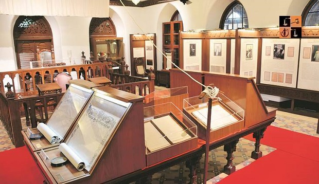 Bombay High Court Inside.jpg