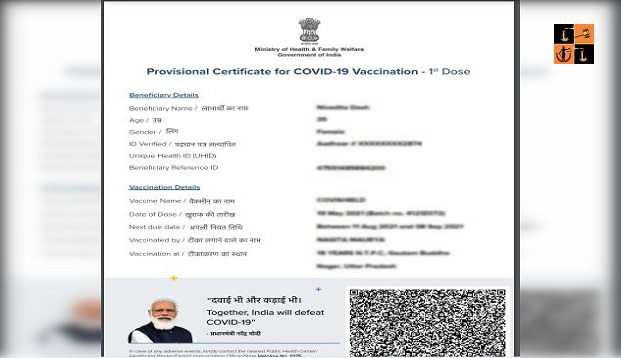 COVID Certificate.jpg