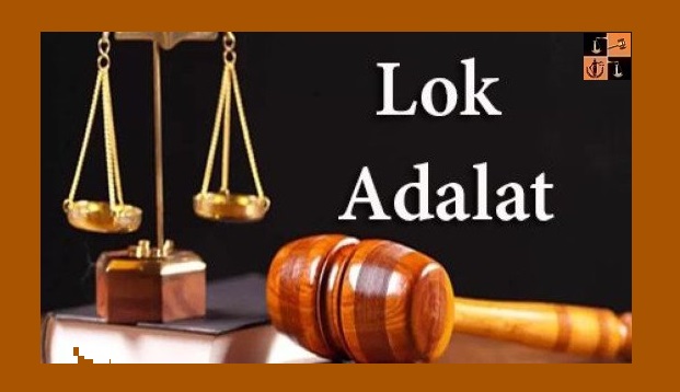 Lok Adalat.jpg