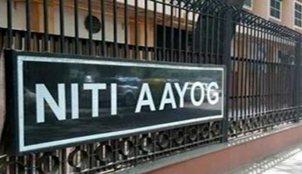NITI-Aayog_.jpg