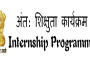 intership.JPG