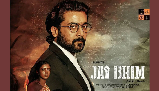 Jai Bhim Movie.PNG