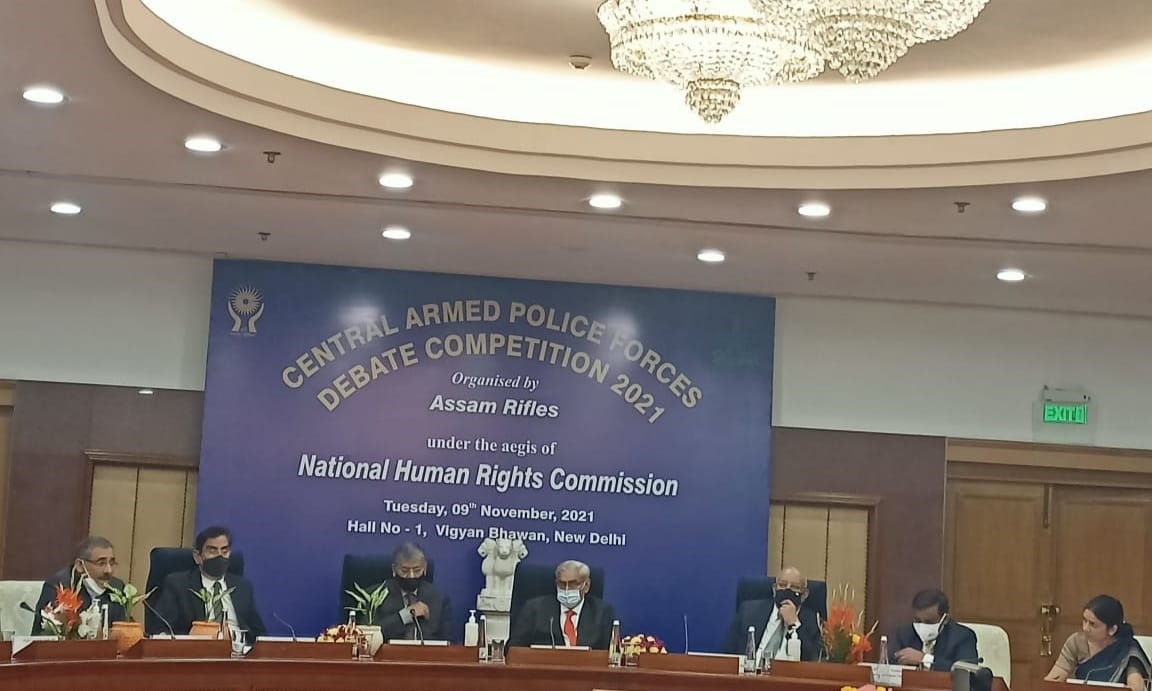 NHRC.jpg
