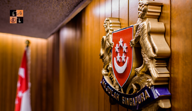 Singapore Judiciary- Courts.png