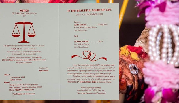 Wedding Card.jpg