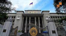 Thailands Supreme Court.jpeg