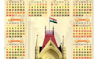 Calcutta High Court Calendar, 2022