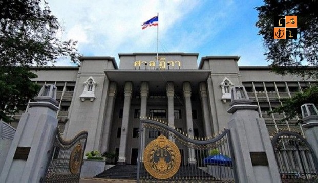 Thailands Supreme Court.jpeg