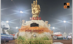 Legal Service on Republic Day.PNG