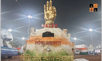 Legal Service on Republic Day.PNG