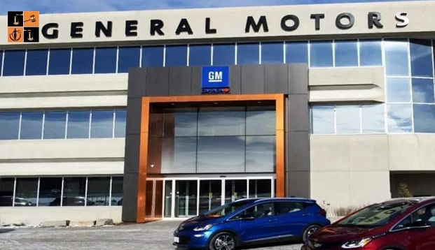 General Motors.jpg