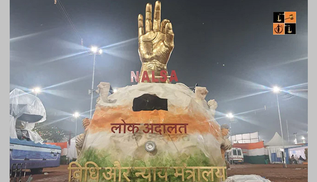 Legal Service on Republic Day.PNG