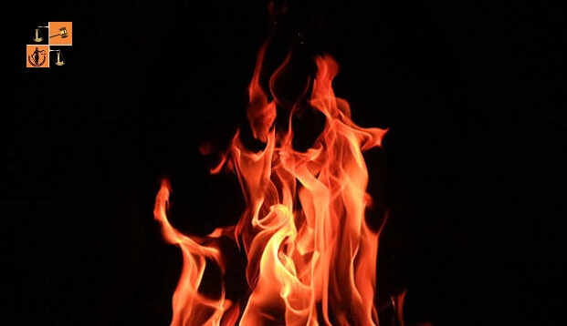 Suicide, Fire.jpg