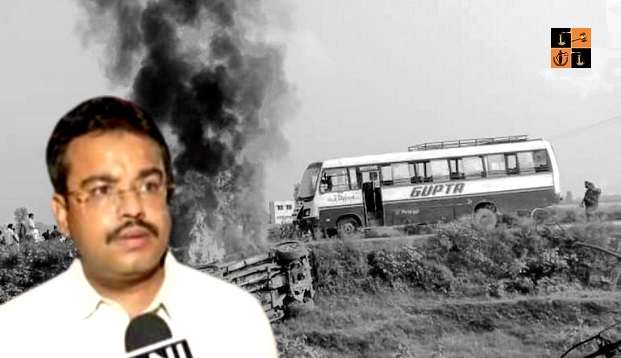 Ashish Mishra.jpg