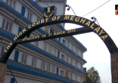 meghalaya high court.JPG