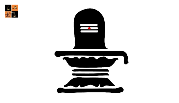 Shivling.png