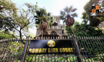 Bombay High Court.jpg