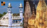 Gyanvapi Mosque, Shringar Gauri.JPG