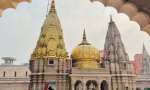 Kashi temple.jpg