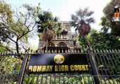 Bombay High Court.jpg