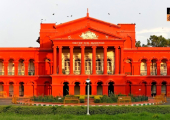 Karnataka High Court.jpg