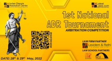 ADR Competition Poster website.jpeg