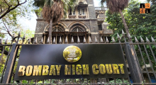 Bombay High Court.jpg