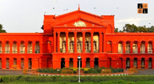 Karnataka High Court.jpg