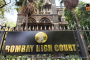 Bombay High Court.jpg