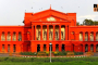 Karnataka High Court.jpg