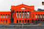 Karnataka High Court.jpg