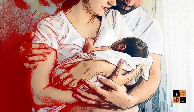 Father, Mother, Baby.jpeg