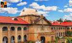 Allahabad high Court2.jpeg