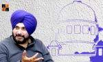 Navjot Singh Sidhu.jpg