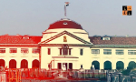 Patna High Court.jpeg