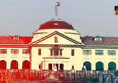 Patna High Court.jpeg