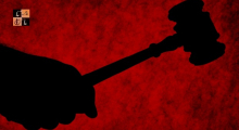 Judge- Court.jpg