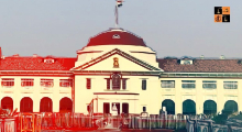 Patna High Court.jpeg