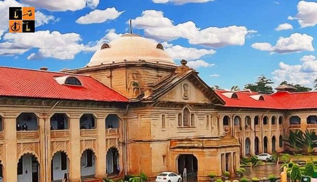 Allahabad high Court2.jpeg