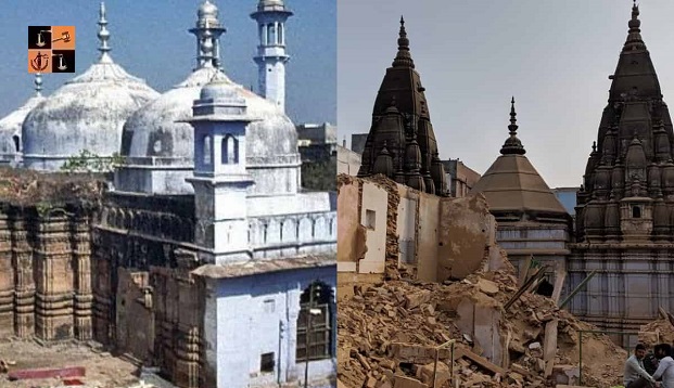 Gyanvapi Masjid.jpg