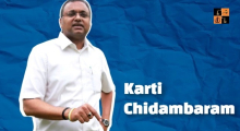 Karti Chidambaram.jpg