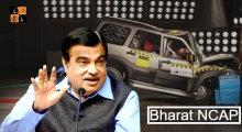 Nitin Gadkari, Bharat NCAP.jpg