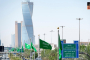 Saudi Arabia.jpg
