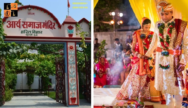Arya Samaj Wedding.jpg